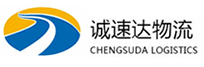 丽水到新沂市物流公司